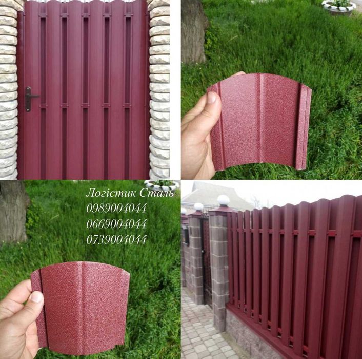Штахетник Паркан з Штахет Металеві Штахети Штакетник Металический