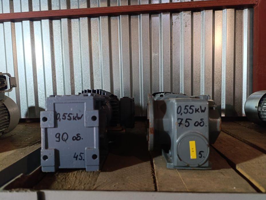Мотор-редуктор 0,55 квт електромотор электродвигатель с редуктором