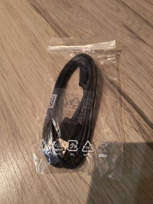 Kabel micro USB, nowy