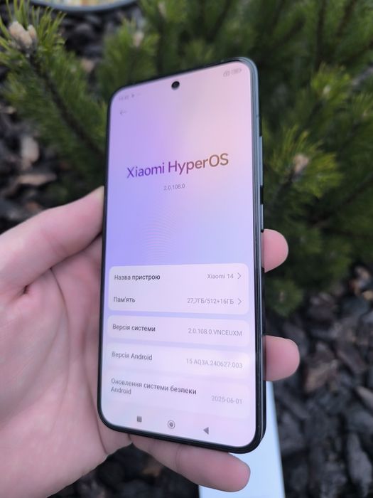 Xiaomi 14 (16/512 ГБ) | Оригінал | Стан нового