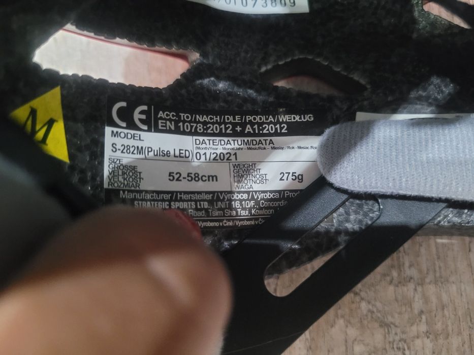 Kask Author Pulse LED X8