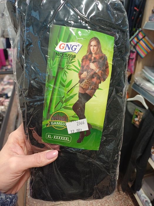 Grube rajstopy damskie