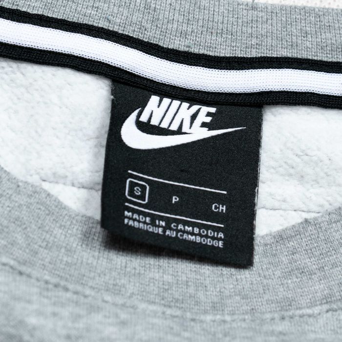 Nike Air loose fit bluza z logo S (fit M) męska