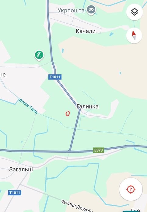 Продам земельну ділянку