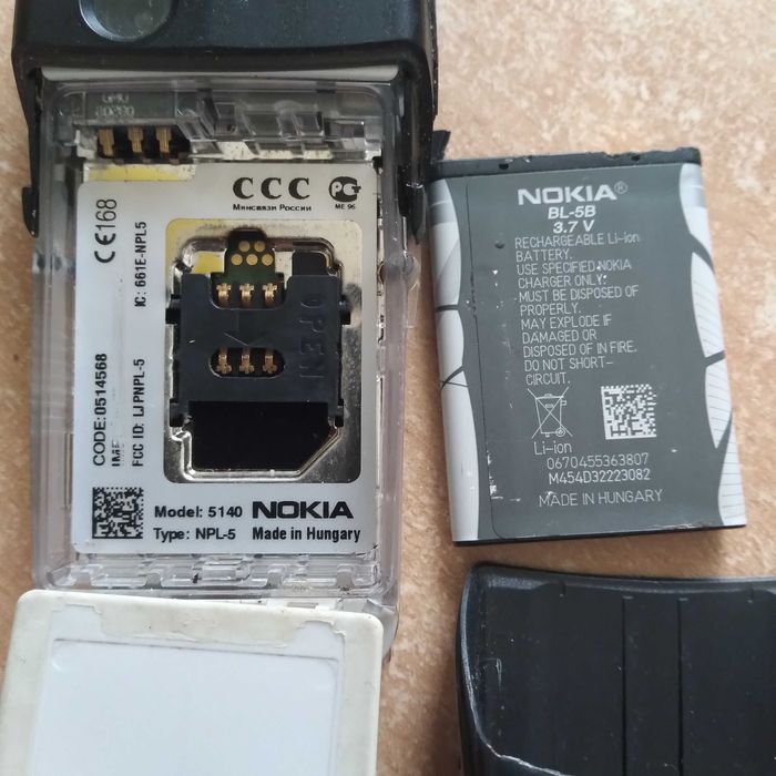nokia 5140 - купить мобильные телефоны и смартфоны - Цена на OLX.ua
