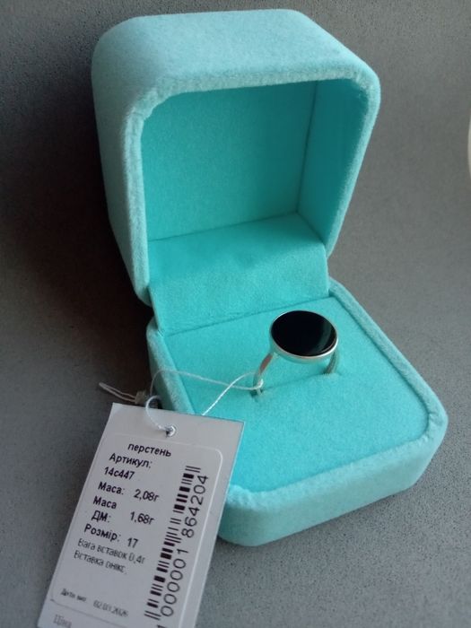 Серебряное кольцо гвоздь 17 18 19 в стиле Картье Cartier цвях каблучка кільце перстень срібло 925 проба колечко