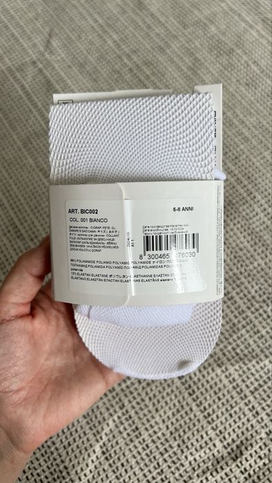 CALZEDONIA Kids дитячі колготки 5-8 років