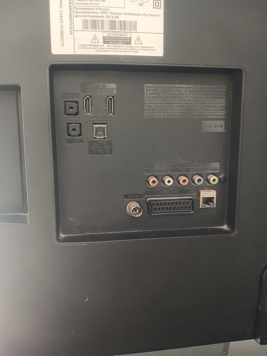Продам телевізор Самсунг UE40EH6037K
