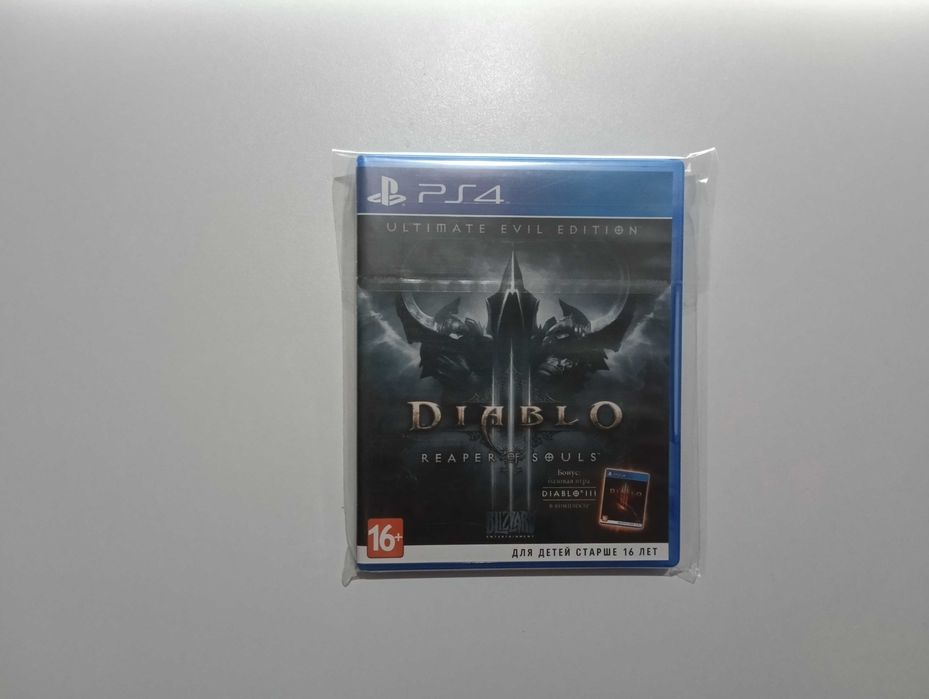 Диски для PS4/PSP