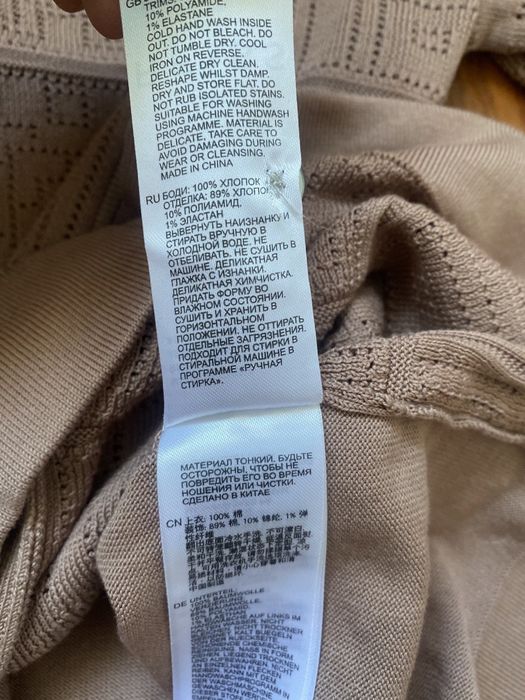 Reiss мужские поло old money