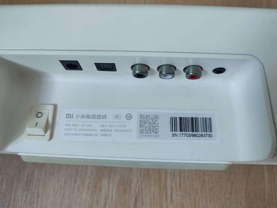 Саундбар  Xiaomi MI TV AUDIO Speaker (MDZ-27 DA White)
