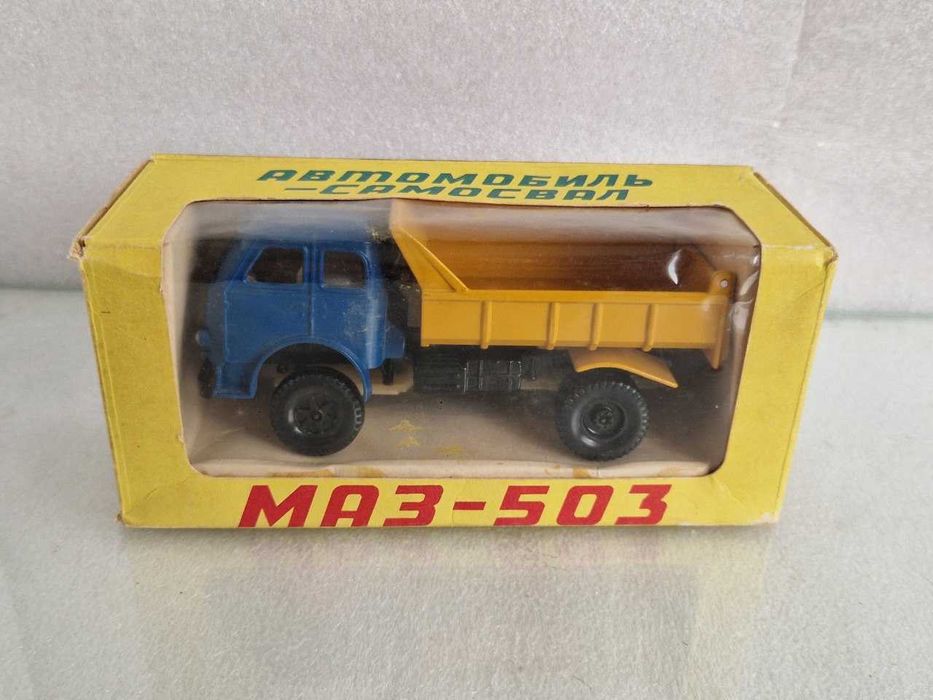МАЗ - 503 самосвал с коробкой модель 1:43 сделано в СССР машинка