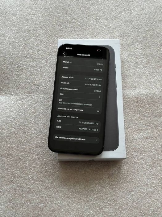 Продам IPhone 16 Plus 128 Neverlock