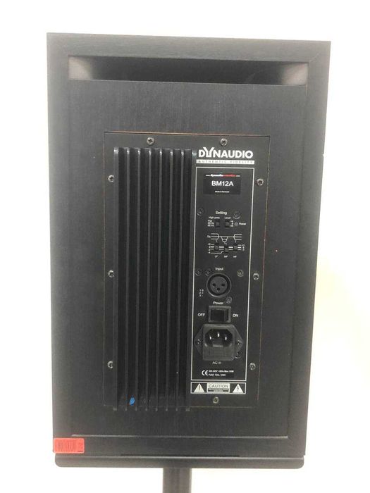 Студійні монітори Dynaudio BM12A