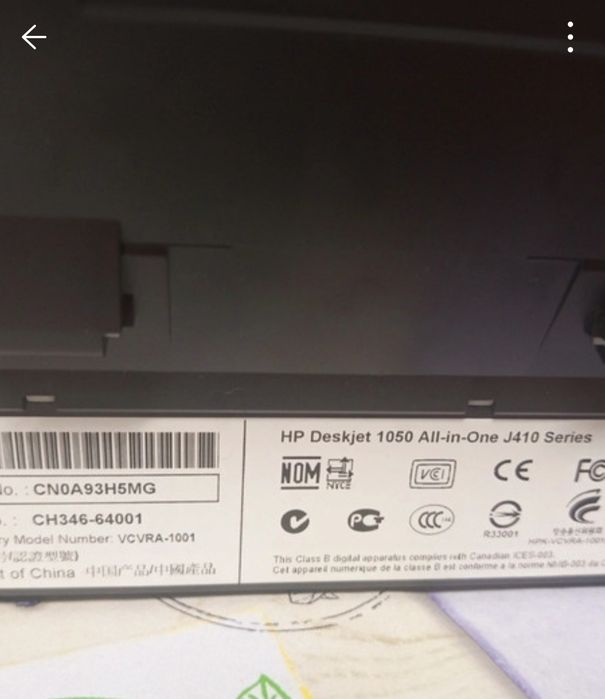 Impressora HP deskjet