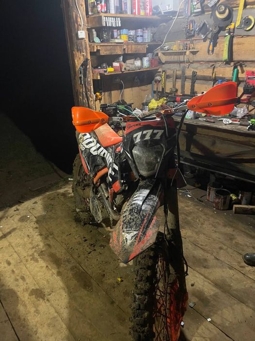 Кові адванс 250 2021