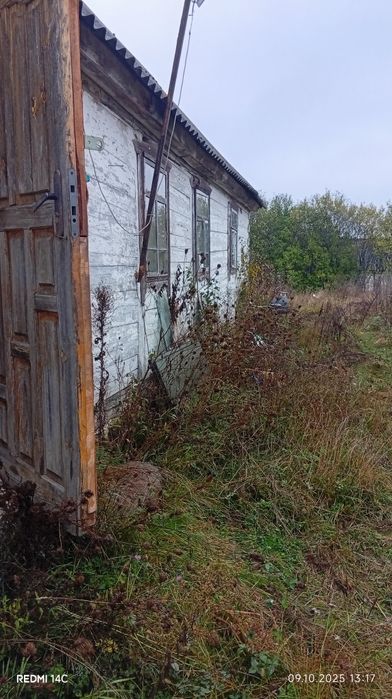 Продається будинок