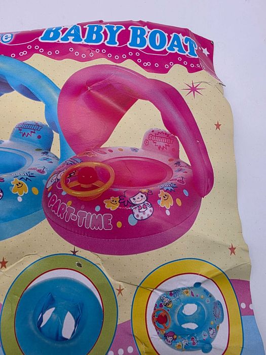 Koło do Pływania Materac