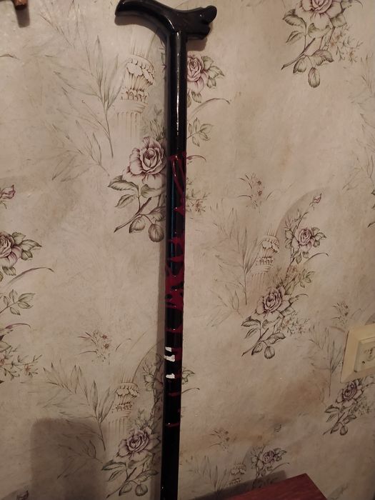 Палка трость для ходьбы