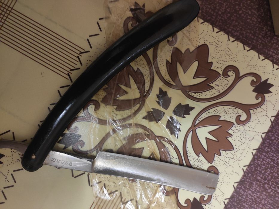 Опасная бритва "Весна" 1956г