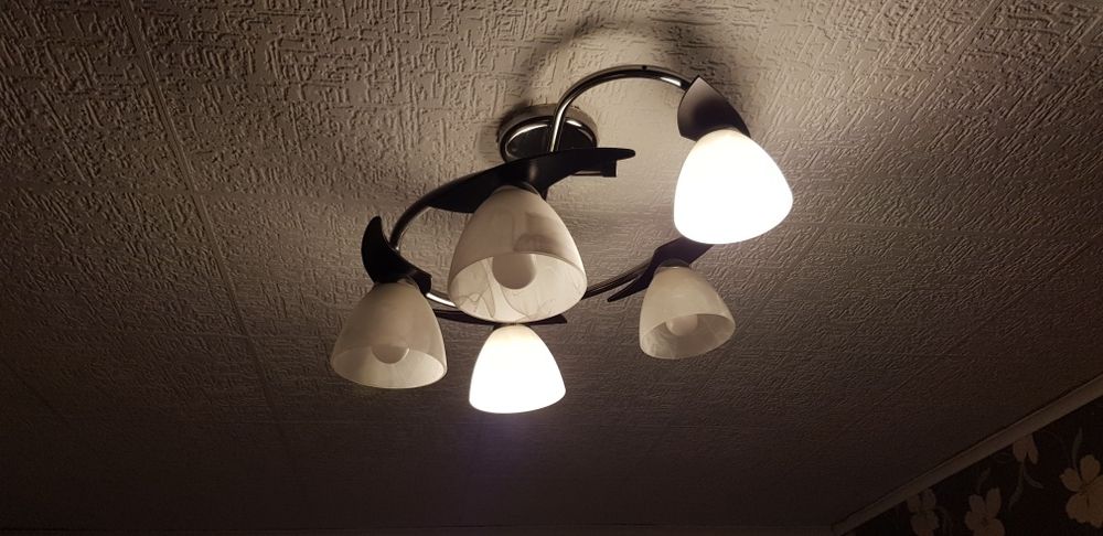 Żyrandol, lampa pokojowa