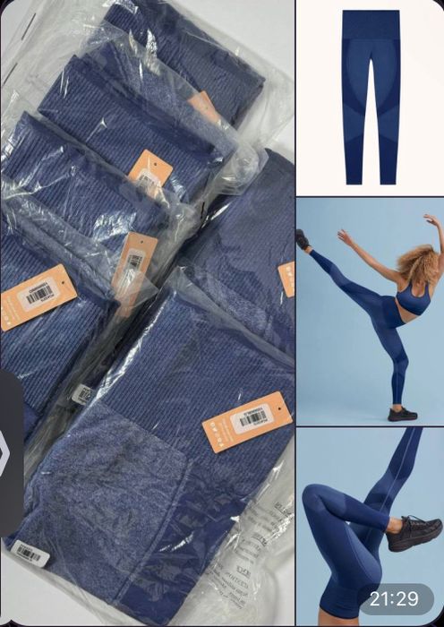 Екслюзивний Сток Оптом