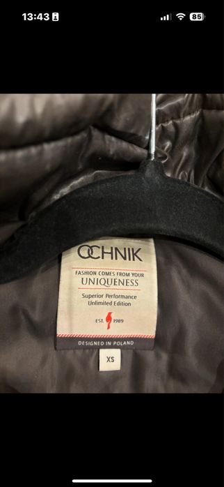 Elegancka kurtka puchowa Ochnik