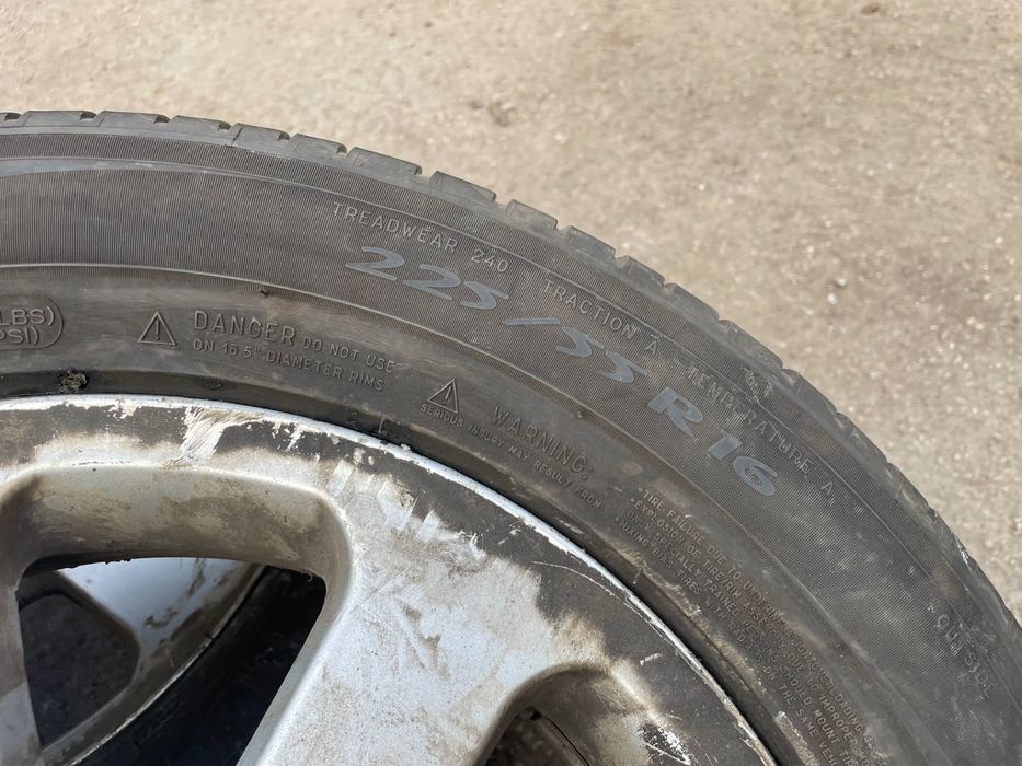 Michelin Primacy 225/55 R16