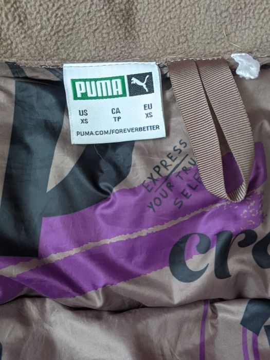 Нереально теплий Пуховик Puma