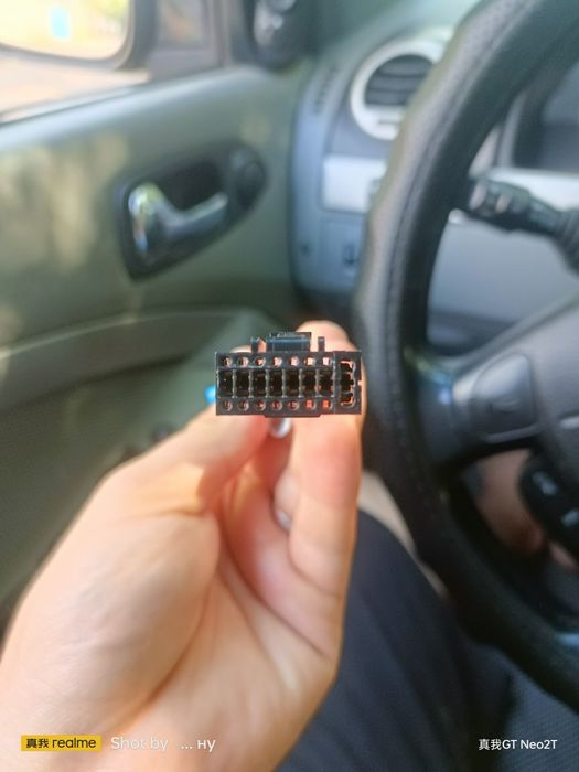 Продам разьєм для магнітоли