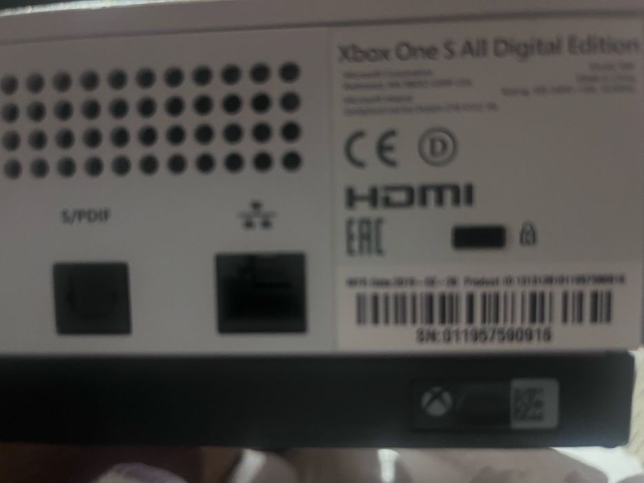 Xbox One S Digital Edition