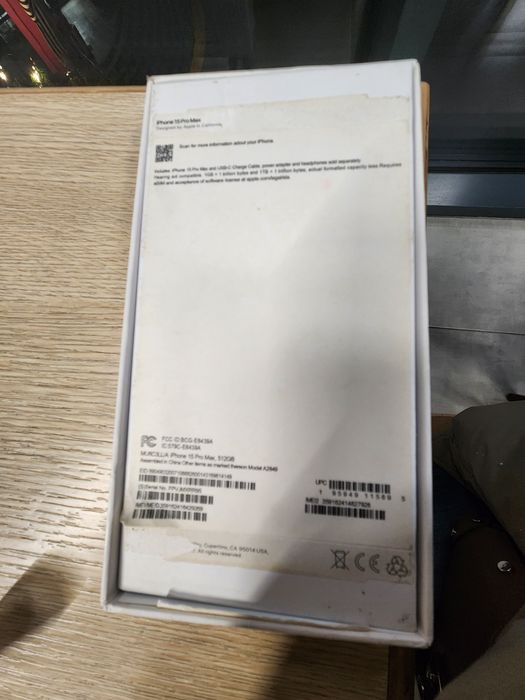 Айфон 15 про макс