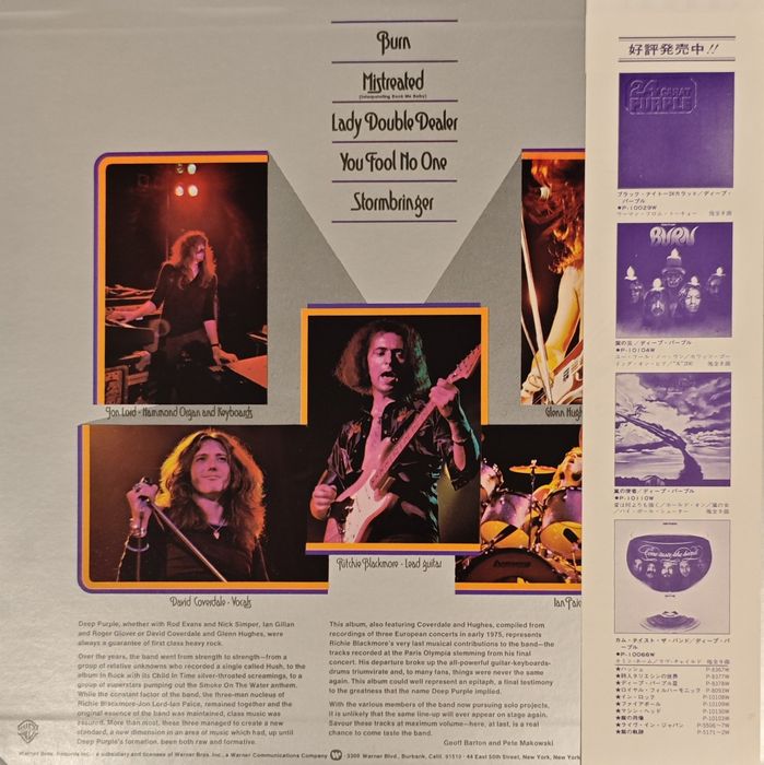 DEEP PURPLE Made in Europe P10262 Japan OBI VINYL LP