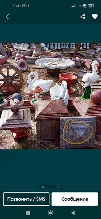 Дашки,парапети,капелюхи,накривки на стовпчики,паркан
