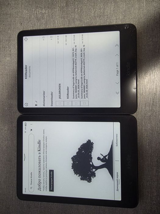 Kindle Paperwhite 12 покол. 2025. 7 дюймів. 16 гб. Всі формати. FB2. Українська