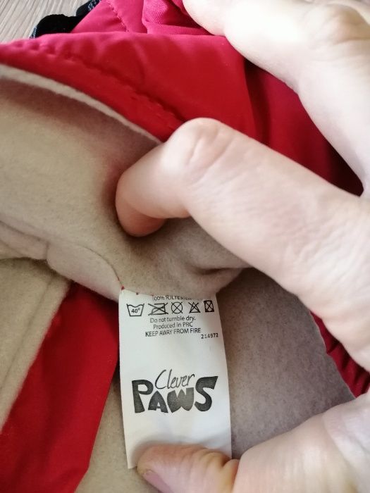 Жилет для собачки