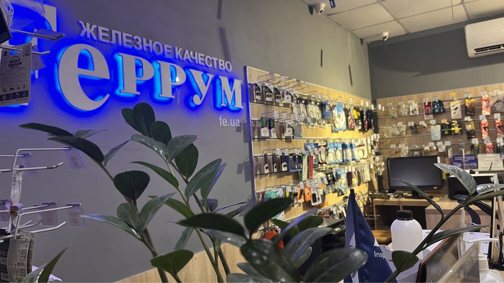 Чистка та обслуговування комп'ютерів, ноутбуків, PlayStation Кривй Ріг