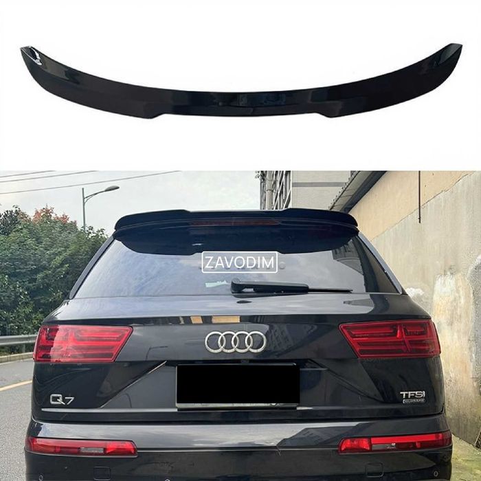 Спойлер Audi Q7 Q5 4M 4L 2009-16 2017-2020 S line Чорний Глянець