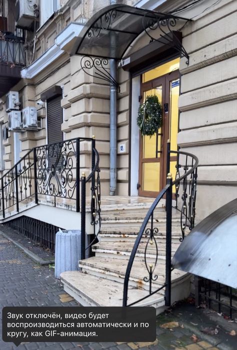 СРОЧНО!! Ищем массажиста центр Одессы