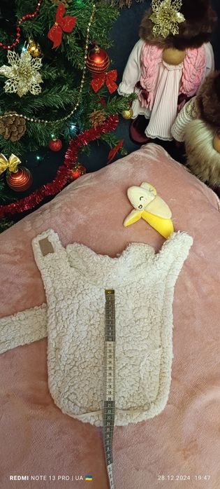 Одежда для маленьких собачек