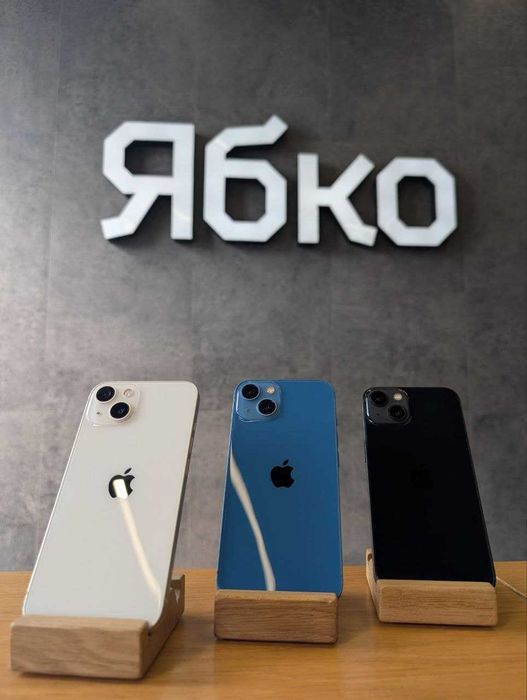 Apple iPhone 13 128gb used в "ЯБКО" Кам'янське Проспект Свободи 51
