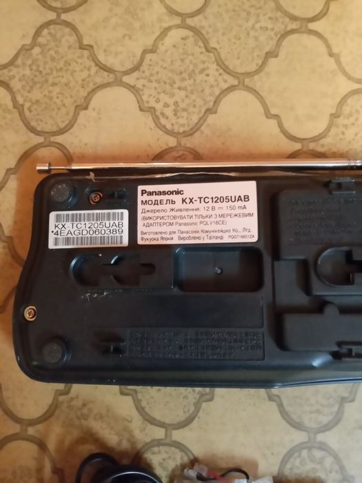 Радиотелефон Panasonic kx-tc 1205: 150 грн. - Коллекционирование
