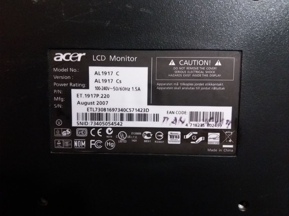 Монітор Acer AL 1917