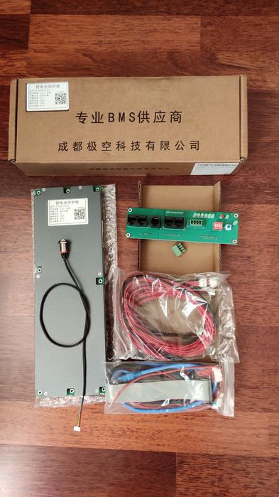 Bms PB2A16S15P інверторна нова