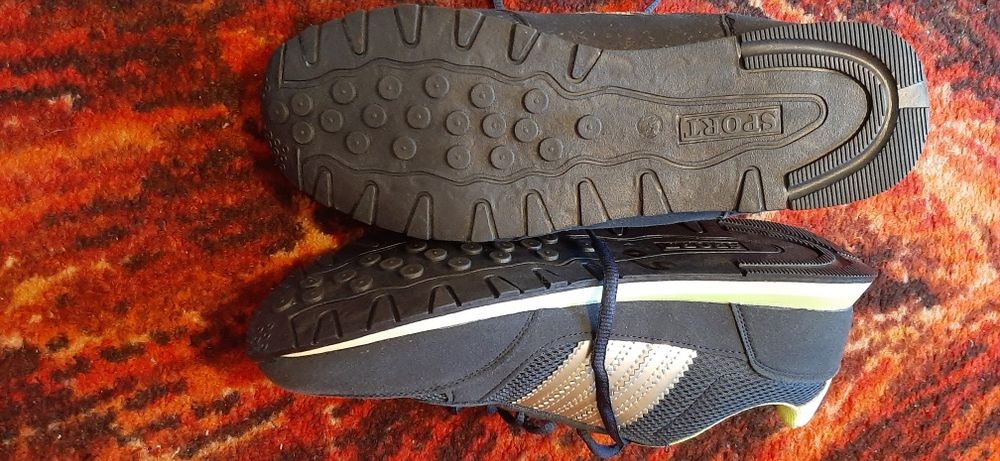 Buty sportowe meskie