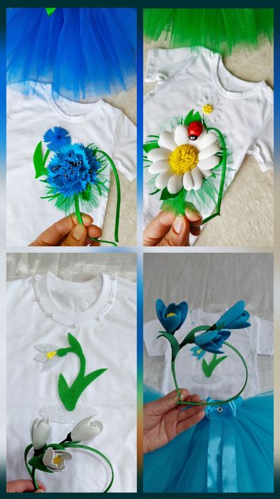 Костюм Кульбаби, Волошки, Ромашки, Проліска, Підсніжника