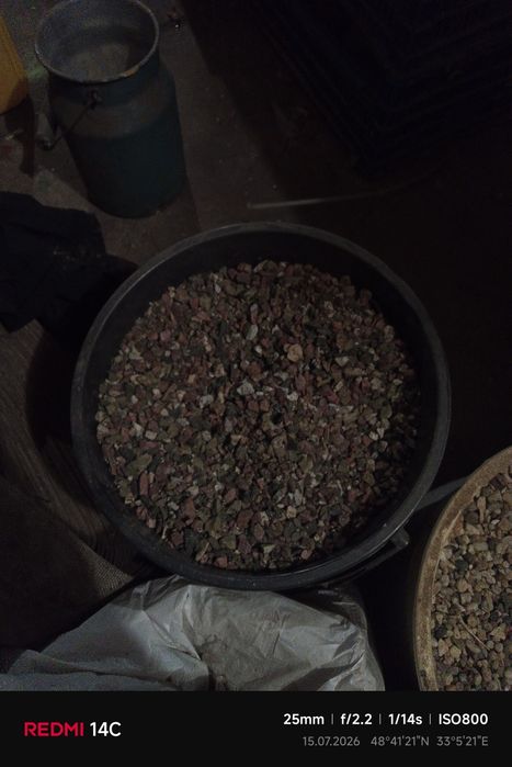 Продам грунт для аквариума