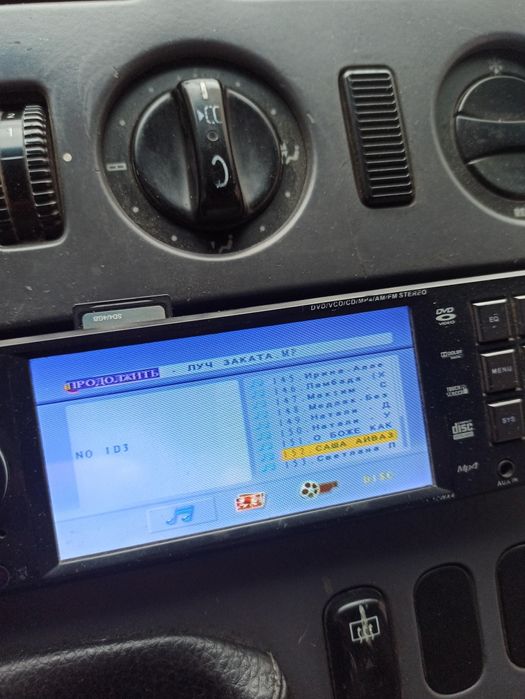 Телевизор бу срочно