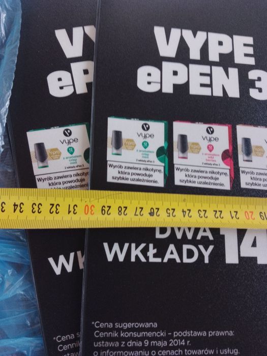 Килимок,для мишки.