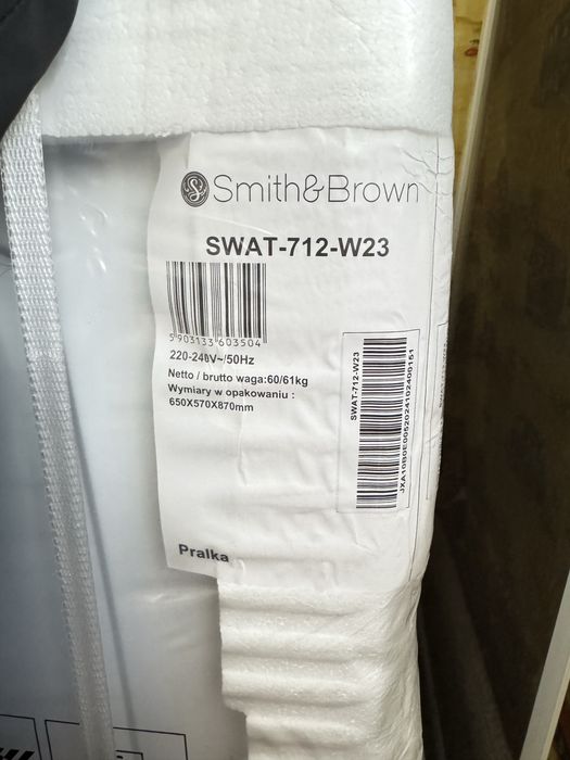 Пральна машина Smith₴Brown SWAT -712 -W23
